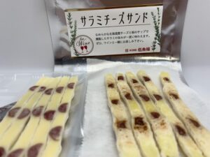 KOBE伍魚福　サラミチーズサンド　電子レンジ