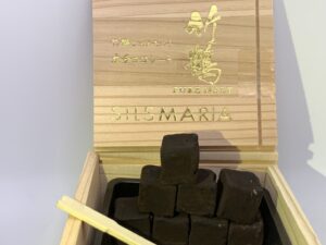 SILSMARIA　竹鶴ピュアモルト　生チョコレート　原材料