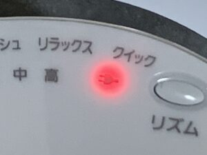 パナソニック　EH-CSW67　アイマッサージャー　充電中ランプ赤点灯